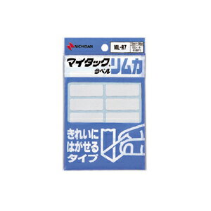 ニチバン　マイタック[R] ラベル リムカ[R]　(きれいにはがせるタイプ) 1P入数(片):10シート(140片)(3)
