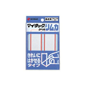ニチバン　マイタック[R] ラベル リムカ[R]　枠付きラベル(きれいにはがせるタイプ) 1P入数(片):10シート(20片)（赤枠）