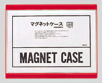 西敬　マグネットケース 軟質PVC0.4mm厚　規格:A4判（赤）