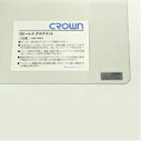クラウン コピーレス シングル