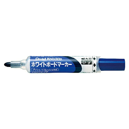 ●インキが薄くなったら数回プッシュすれば、濃さが戻り、鮮やかに書けます。●ペン先が傷まない後部プッシュ式。●インキ残量が確認できる表示窓つき。●生インキ使用で筆記距離が約3倍（当社比）。●入数：1本●インク色：青●線幅：2.1mm●長：125mm●インク種類：アルコール系油性顔料●材質：キャップ・前軸・ノック部・弁座/再生PP、軸/PP、ペン先/ポリエステル繊維●本体サイズ：幅21mm　奥行き21mm　高さ125mm●個装サイズ：幅21mm　奥行き20mm　高さ127mm　重量22g●JANコード：4902506144447※商品コード：27623