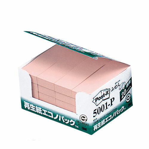 ●こちらの商品は「ポストイット　ふせん」タイプです。●定番品は、まとめ買いがお得です。●古紙パルプ配合率100％の再生紙を使用しています。●入数：20個●エコノパック●サイズ：横25×縦75mm●1個枚数：100枚●材質：古紙パルプ配合率100％の再生紙使用●JANコード：4901690023675※商品コード：31411