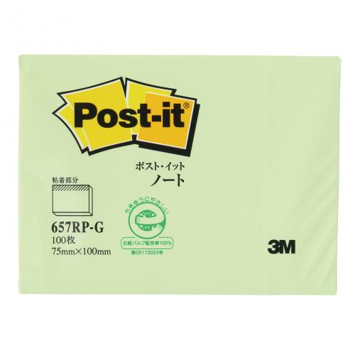 スリーエム　ポスト・イット（R） 製品 単品 3M ポストイット ふせん 付箋 横100×縦75mm　ノート 再生紙（グリーン）