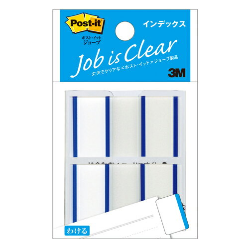 スリーエム　ポスト・イット（R） ジョーブ インデックス 3M ポストイット ふせん 付箋　インデックス(..
