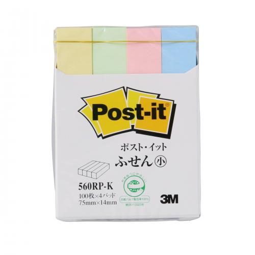 Rakuten - スリーエム　ポスト・イット（R） 製品 単品 3M ポストイット ふせん 付箋　小 再生紙 横14×縦75mm（混色）