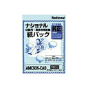 ※取寄せ品となる為メーカーに在庫があれば1週間程度でお届けいたします。メーカー欠品の場合はお待ちいただく場合もございます。※取寄せ品につき、お客様都合によるご注文後のキャンセルおよび返品はお受けできません。●入数：10枚●本体重量(g)：519●パッケージ重量(g)：519●JANコード：4984824099623※商品コード：38898