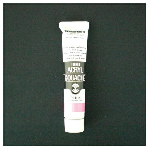 Rakuten - ターナー　アクリルガッシュ チューブ入り 20ml　A色 色番25（ピンク）