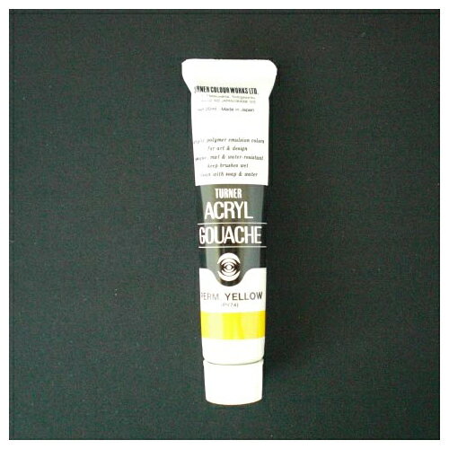 �����ʡ���������륬�å��� ���塼������ 20ml��A�� ����11�ʥѡ��ޥͥ�ȥ���������