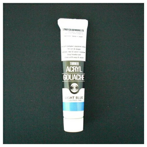ターナー　アクリルガッシュ チューブ入り 20ml　A色 色番56（ライトブルー）