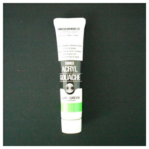 ターナー　アクリルガッシュ チューブ入り 20ml　B色 色番208（蛍光グリーン）
