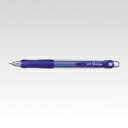 三菱鉛筆 シャープペン ベリー シャ楽 0.5mm(透明青)