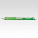 三菱鉛筆　シャープペン　ベリー　シャ楽　0．5mm（透明緑）