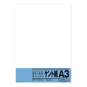 菅公工業 ケント紙 規格:A3判