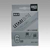 �ޥå������ӡ��ݥåס�Bepop�� �ߥˡ��쥿�궦�̾����� LM-L506BM����ߥ͡��ȥơ���L 8m 6mm���ʤĤ�ä��䡡��ʸ����