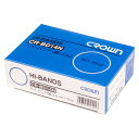 クラウン ハイバンド 輪ゴム 箱入100g(正味重量)