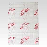 アルテ　のりパネ　5mm厚　規格:A3判