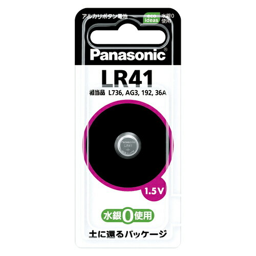 パナソニック アルカリボタン電池