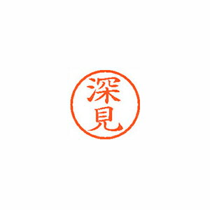 樂天商城 - シヤチハタ　ネーム6　既製 深見
