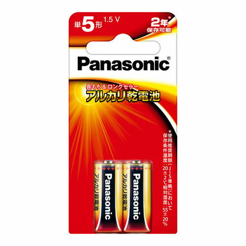 パナソニック アルカリ乾電池 パナソニックアルカリ(金) 形式:単5形(1.5V) パナソニック アルカリ乾電池 パナソニックアルカリ(金) 形式:単5形(1.5V)