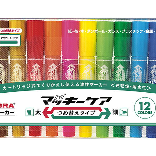 ֥顡ϥޥå Ĥؤ 12åȡ12å