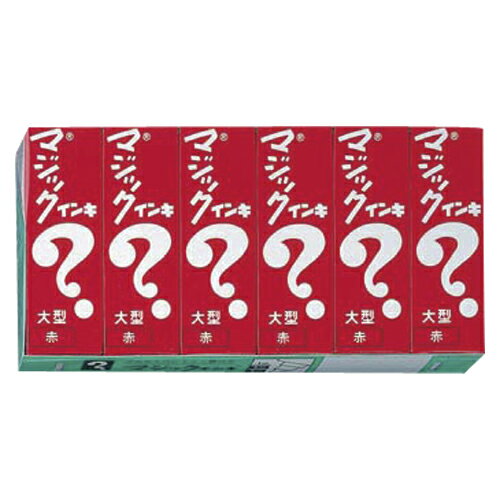 乐天商城 - 寺西化学　マジックインキ　6本入 大型単色 赤