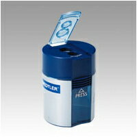 ステッドラー　蓋付きシャープナー （径8.2/10.2mm）　2穴　23°(鉛筆用)30°(色鉛筆用)