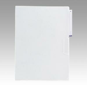 リヒトラブ　リクエスト 立体見出し付きクリヤーホルダー　A4判（乳白）