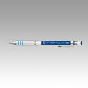 ゼブラ テクトツゥーウェイ 0.5mm(青)