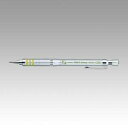 ゼブラ テクトツゥーウェイ 0.5mm(銀)