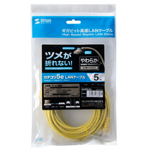 BUFFALO 2ピン式電源タップ 6個口タイプ 1m ホワイト BSTAPST2610WH 1個 ■▼452-8153 【送料都度見積】