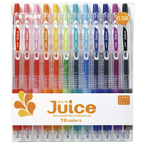 パイロット　ボールペン ジュース038 12色　ゲルインキ　0.38mm・ノック式（12色セット）