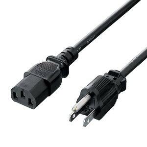 サンワサプライ 電源コード 3P 2m(ブラック)