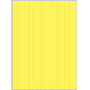 ヒサゴ リップルボード レモン