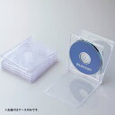 エレコム CD/DVDプラケース 2枚収納 5パック(クリア)