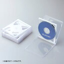 エレコム CD/DVDプラケース 2枚収納 5パック(ホワイト)