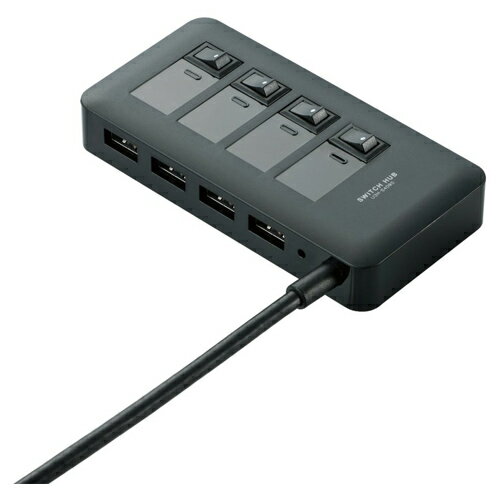エレコム　USBHUB3．0　S409Sシリーズ　スイッチ付　マグネット付　セルフパワー　4ポート（ブラック）