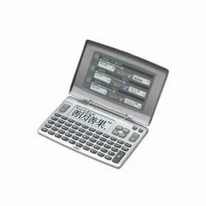 カシオ 電子辞書