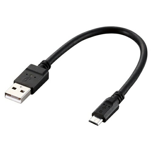 エレコム microUSBケーブル 2A出力 スタンダード 通信・充電 0.2m(ブラック) エレコム microUSBケーブル 2A出力 スタンダード 通信・充電 0.2m(ブラック)