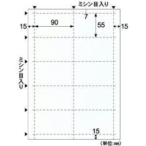 ※取寄せ品となる為メーカーに在庫があれば1週間程度でお届けいたします。メーカー欠品の場合はお待ちいただく場合もございます。※取寄せ品につき、お客様都合によるご注文後のキャンセルおよび返品はお受けできません。●表面に小さな花柄の凹凸が入った和風の名刺・カードです。個性的な名刺やメッセージカード、ショップカードとしてもお使いいただけます。●入数：1個●入数：5枚●用紙サイズ：A4(210×297mm)●ミシン目切り離し後のサイズ：90×55mm●面付数：10面●厚さ：0.20mm●坪量：151.2g/m2●カラーレーザ・インクジェット・コピー対応●JANコード：4902668569386※商品コード：051-01221（2）ヒサゴ　名刺・カード10面　小染　はな　絹