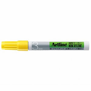 シヤチハタ　アートライン丸3　黄（キイロ）
