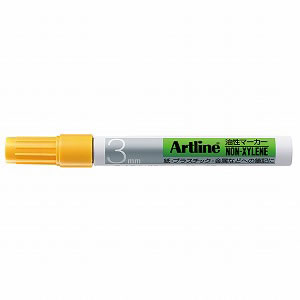 シヤチハタ　アートライン丸3　黄土色（オウドイロ）