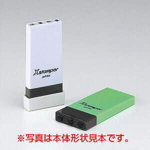 シヤチハタ　科目印　固定資産