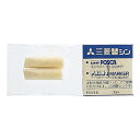 三菱鉛筆 ポスカ用 替芯