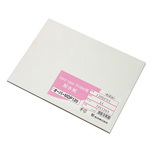 桜井 耐水紙 カラーレーザー用 オーパーMDP120 A4 105g/m2 A4 50枚 (シロ)