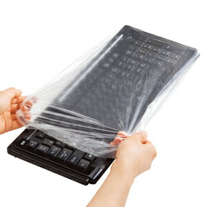 サンワサプライ　キーボードマルチカバー（シャワーキャップタイプ、大サイズ、3枚セット）