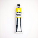 サクラクレパス 版画絵具油性100ml 黄