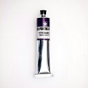 サクラクレパス 版画絵具油性100ml 藍