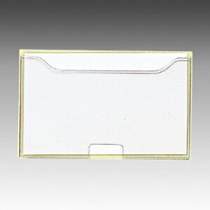 リヒトラブ　ネームケース　IDカード用 60×95