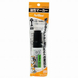 シヤチハタ　アートライン角6（袋） 黒（クロ）