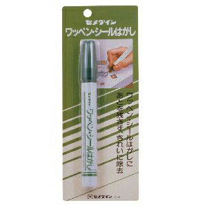 セメダイン　ワッペンシールはがし 12ML